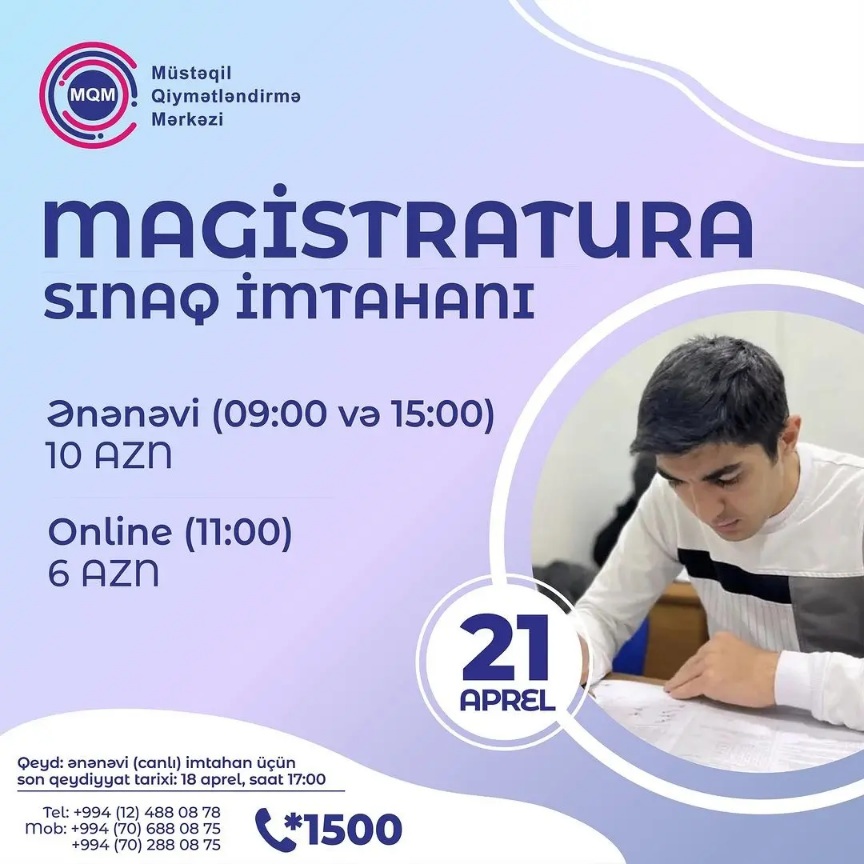 Magistratura üzrə online və ənənəvi  sınaq imtahanına qeydiyyat başladı