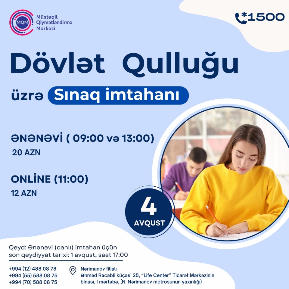 Dövlət Qulluğu üzrə online və ənənəvi sınaq imtahanına qeydiyyat başladı.