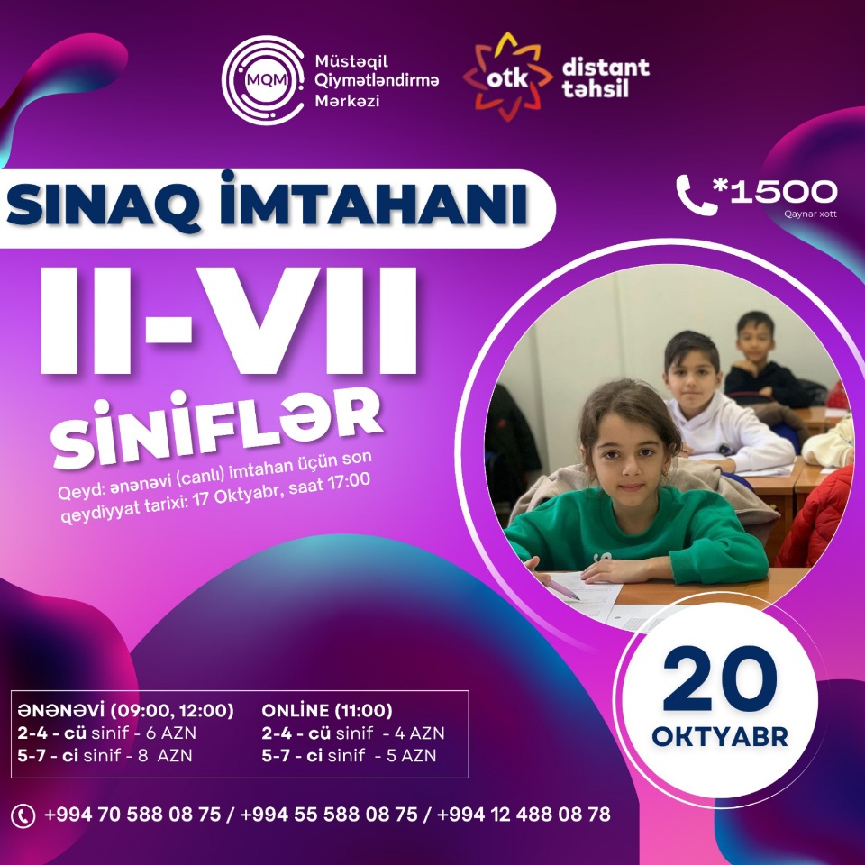 I-VII siniflər üçün online və ənənəvi sınaq imtahanına qeydiyyat başladı