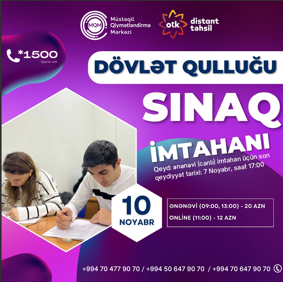 Dövlət Qulluğu üzrə online və ənənəvi sınaq imtahanına qeydiyyat başladı.