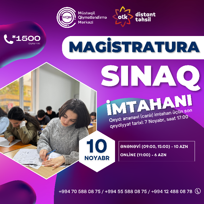 Magistratura üzrə online və ənənəvi  sınaq imtahanına qeydiyyat başladı