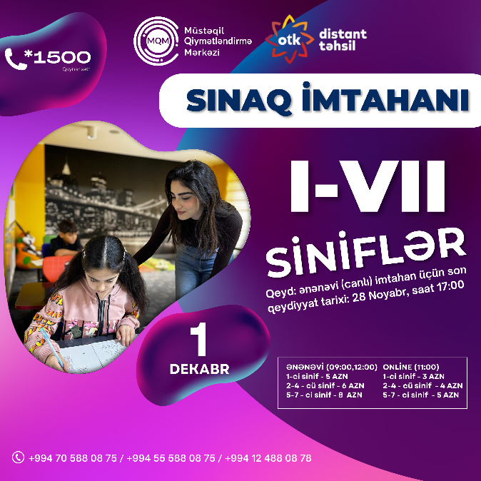 I-VII siniflər üçün online və ənənəvi sınaq imtahanına qeydiyyat başladı