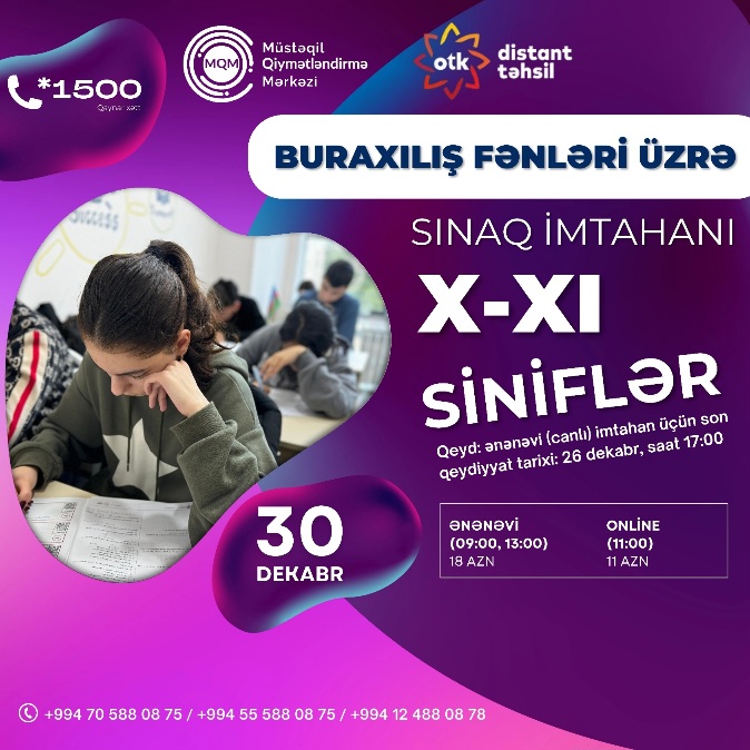 X - XI siniflər üçün online və ənənəvi buraxılış fənnləri üzrə sınaq imtahanına qeydiyyat başladı