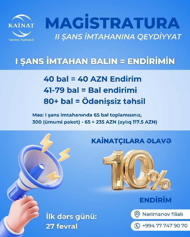 📢 II şans imtahanına hazırlaşan tələbələrin nəzərinə! 