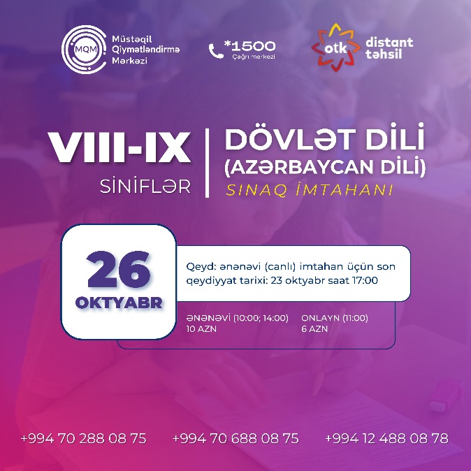 Dövlət Dili üzrə sınaq imtahanına qeydiyyat başladı!