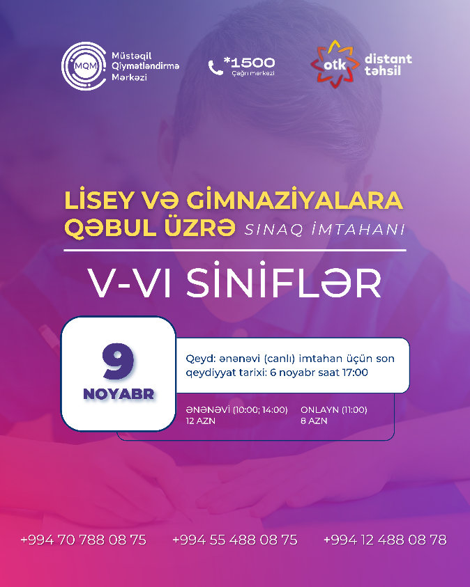 Lissey və Gimnaziyalara qəbul üzrə sınaq imtahanına qeydiyyat başladı!