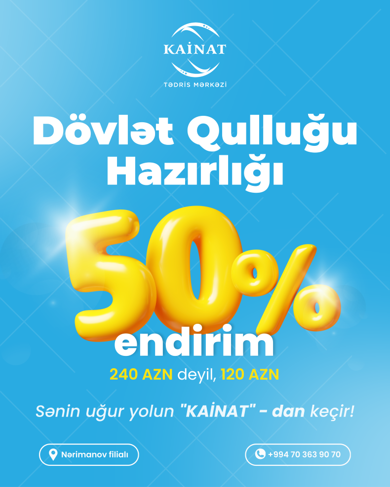 📚 Dövlət Qulluğuna Hazırlıq Başladı!   
