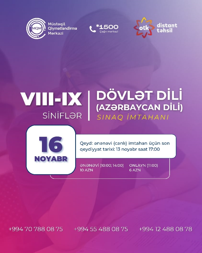 Dövlət Dili üzrə sınaq imtahanına qeydiyyat başladı!