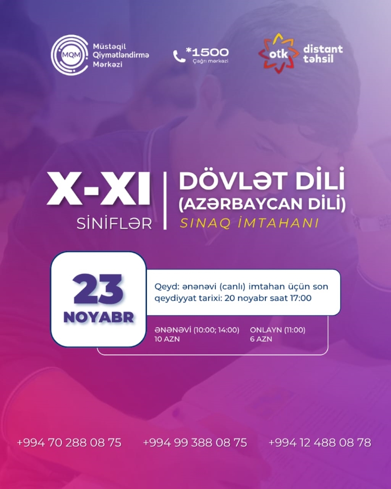 Dövlət Dili üzrə sınaq imtahanına qeydiyyat başladı!