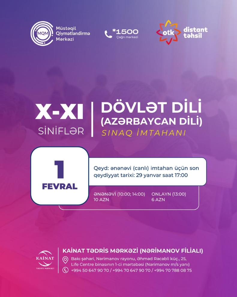 Dövlət Dili üzrə sınaq imtahanına qeydiyyat başladı!